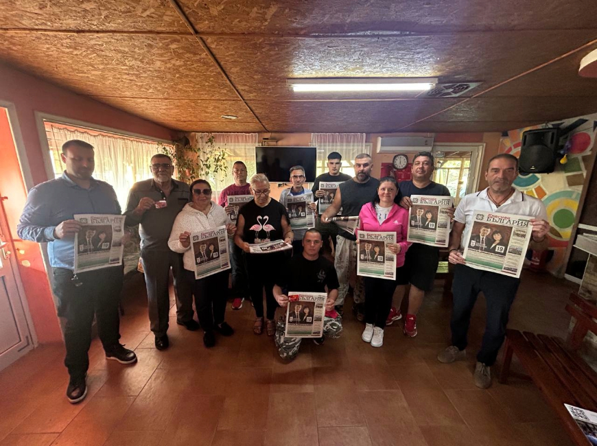 „Величие“ учреди местна структура в община Калояново – нова стъпка за партията в Пловдивска област