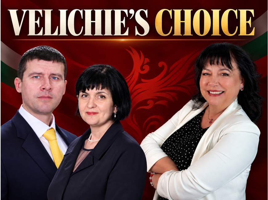 Velichie Announces Presidential and Vice-Presidential Candidates: Mihaylov and Mateeva
