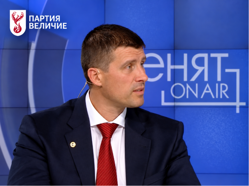Давид срещу Голиат: Ивелин Михайлов за президенската битката, която ще промени България