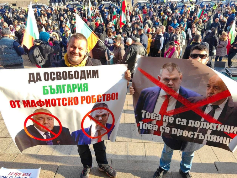 ПП „Величие“: Подкрепяме всички българи, които настояват за незабавно сваляне на правителството!